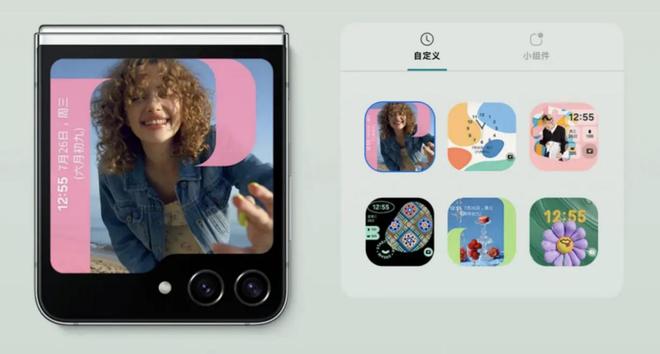 三星折叠屏多机型已支持Galaxy AI：引领手机行业进入AI时代