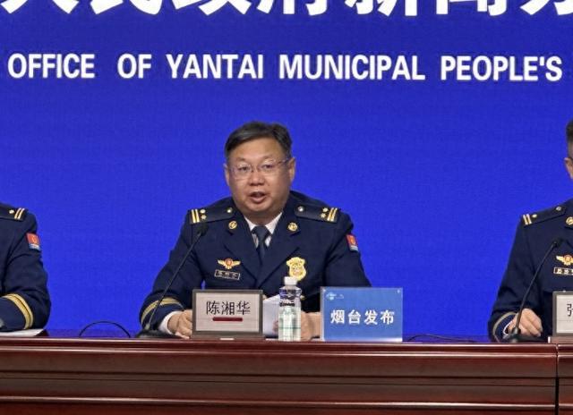 今年以来烟台消防救援队伍共受理警尊龙d88官方下载网站情9532起