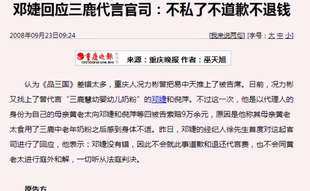 尊龙app人生就是博使命召唤黑色行动S1赛季11月14日开启揭秘全新地图与模式