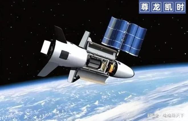 新太空战打响！尊龙凯时见证X37尊龙手机app客户端B破纪录入轨高度将颠覆导航系统